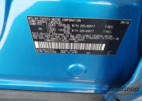 2017 Toyota Rav4 Xle из США, поврежденный, VIN JTMWFREV1HJ105492